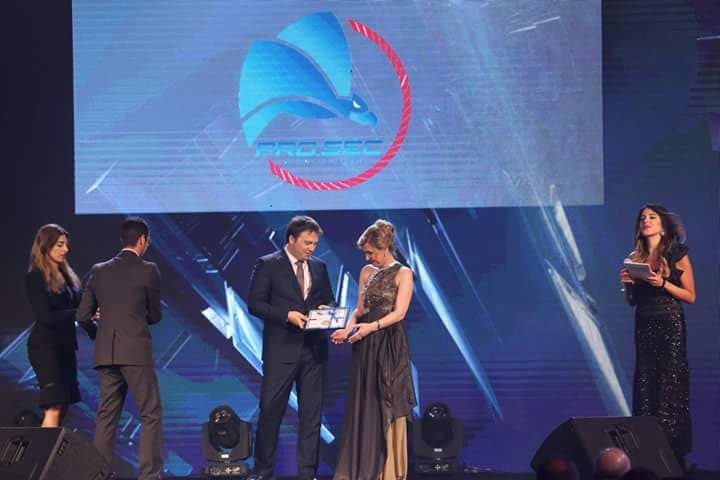 Golden Award for the Best Trade Name
